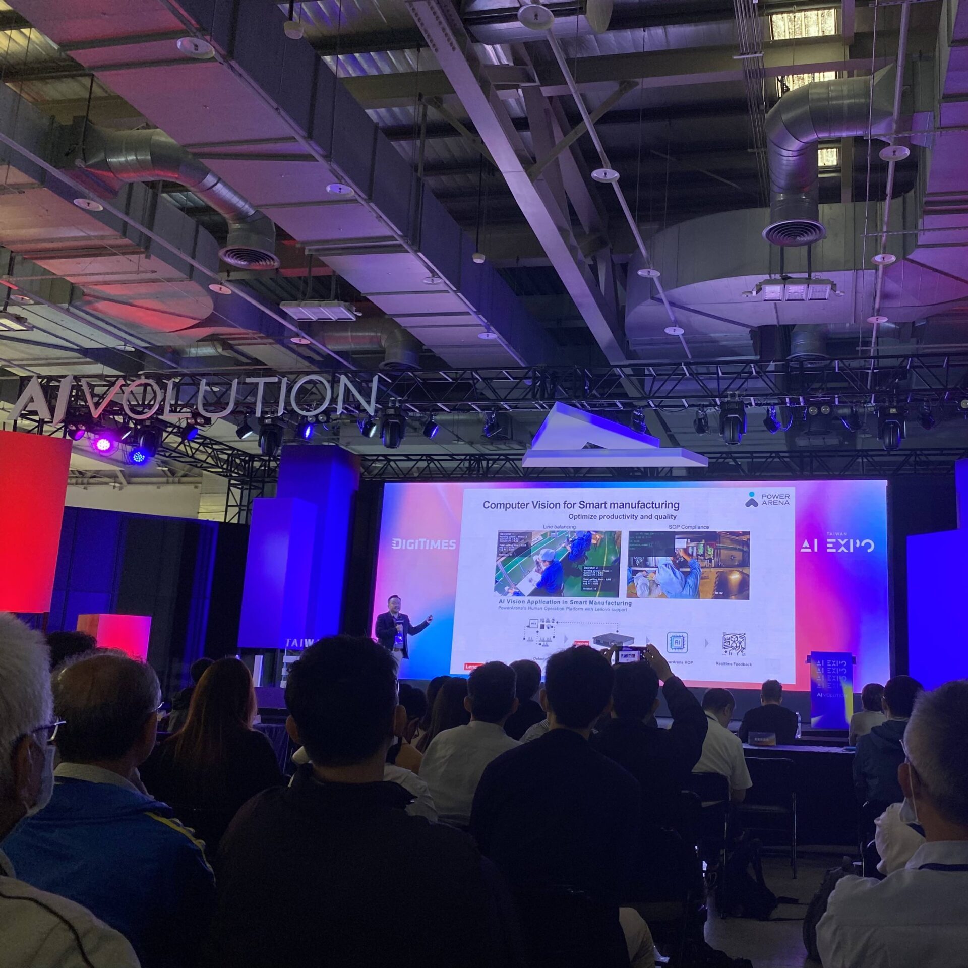 2024 AI Trends at a Glance: AI EXPO Taiwan