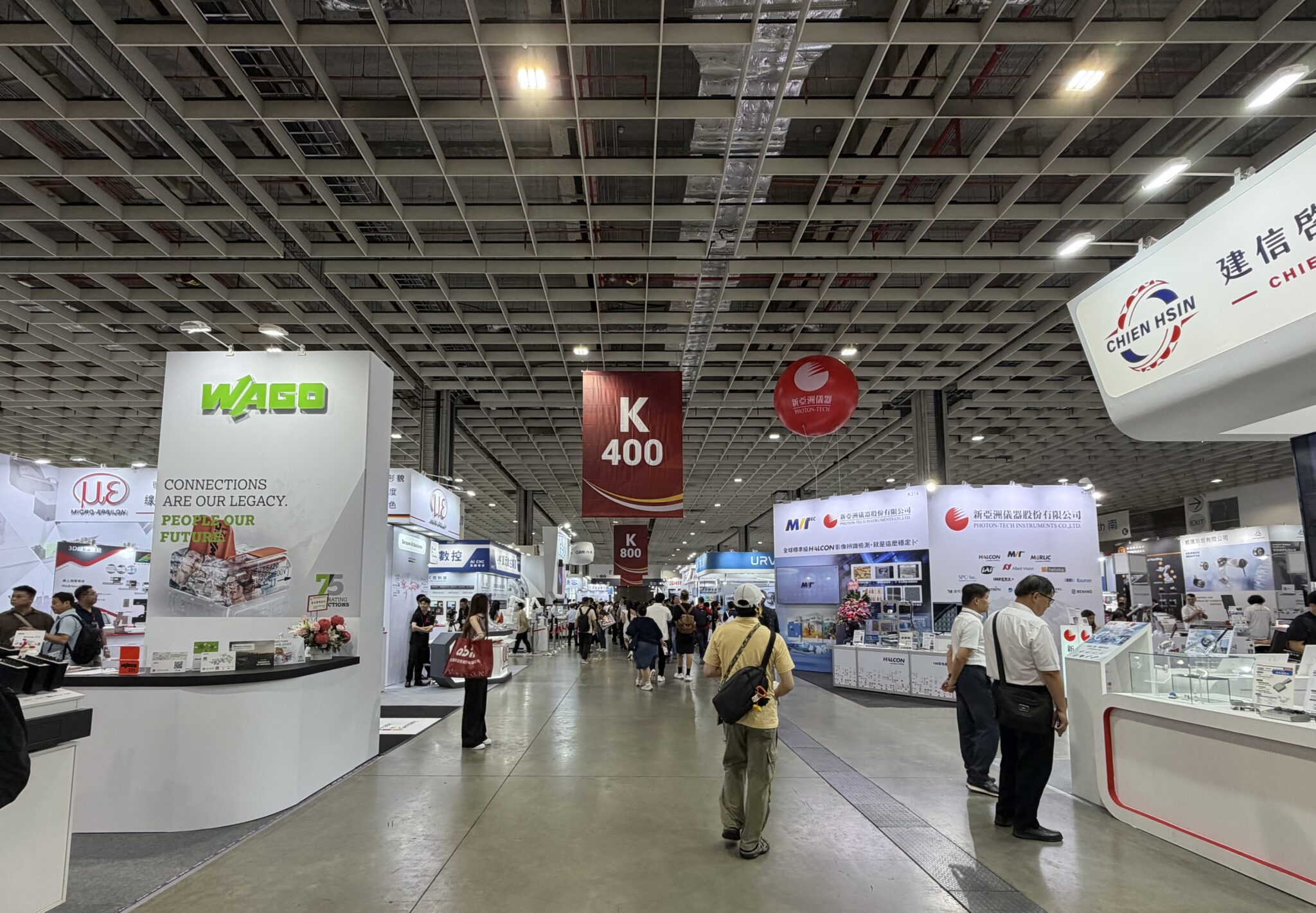 Wide view of the exhibition hall 1 floor at Taipei Automation 2026
