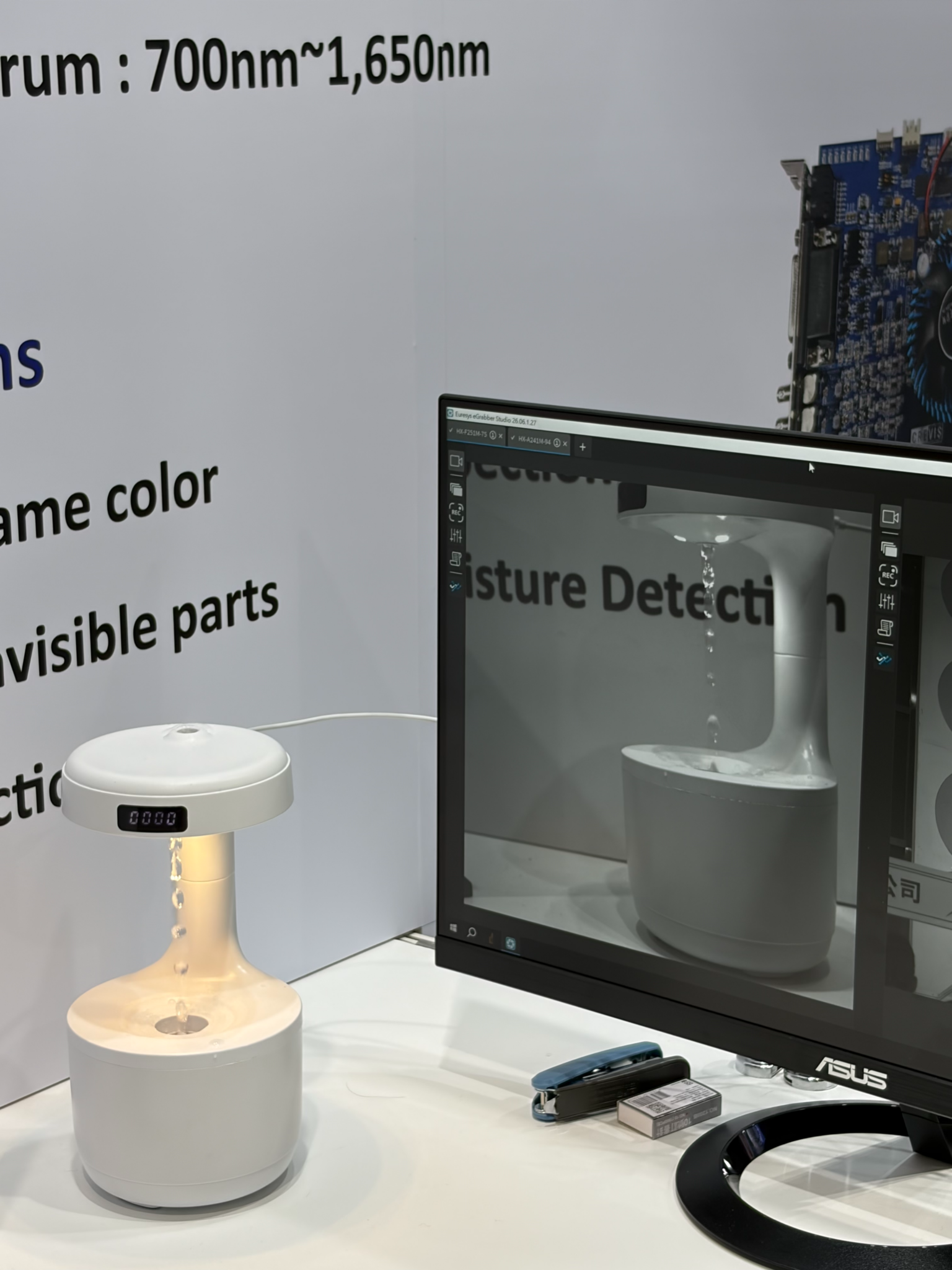Camera vision on display at Taipei Automation 2026
