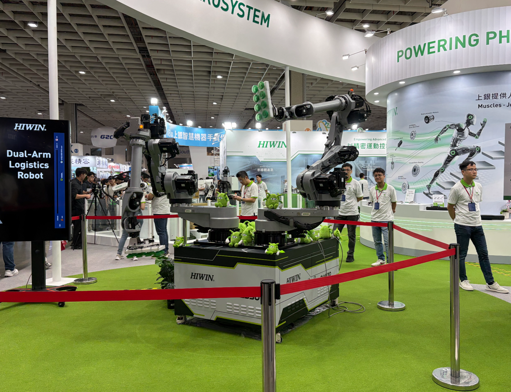 Robotics on display at Taipei Automation 2026
