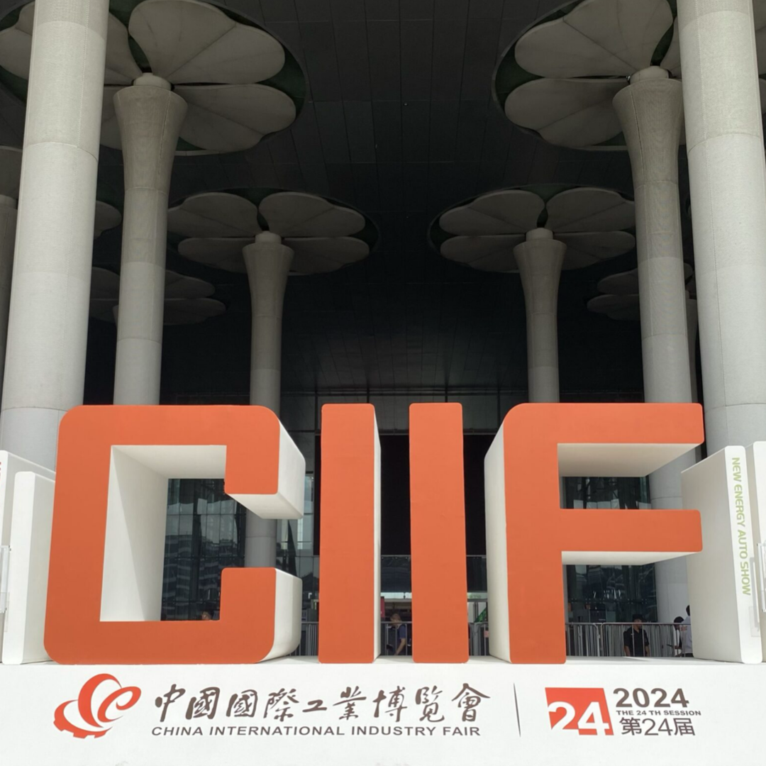 2024 工博会中的 AI 视觉智慧制造趋势