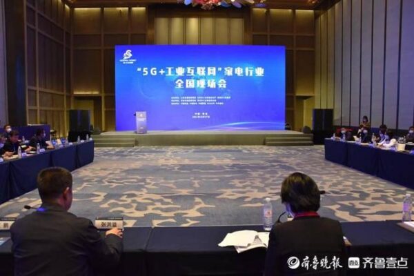 机械工业高速回归，工业互联网助力制造业转型升级