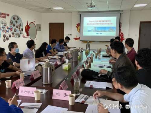 工业大数据、智能制造专题成果推介会在广饶举办