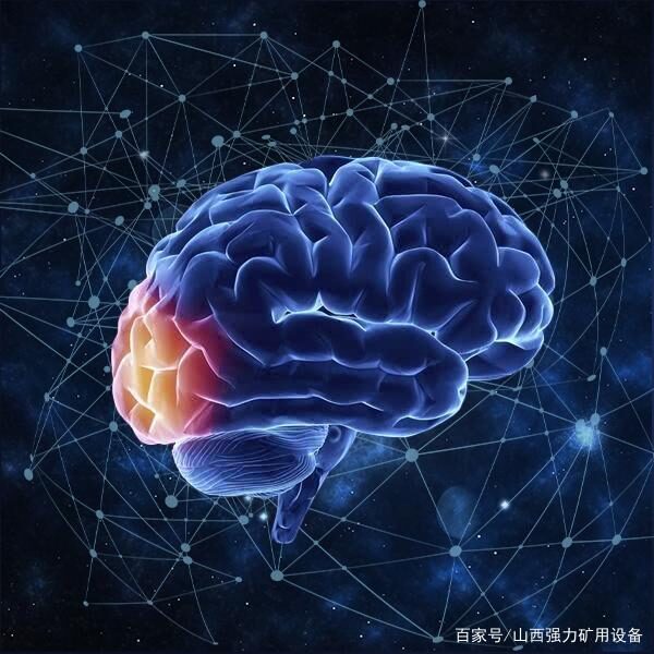 煤矿智慧大脑：智慧矿山工业互联网体系架构