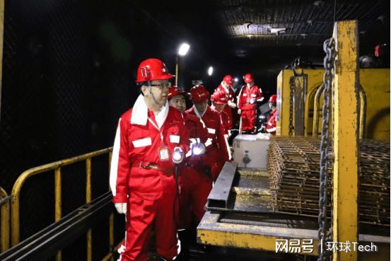 华为邹志磊：煤矿行业落地工业互联网应用，应从构建统一标准和架构做起