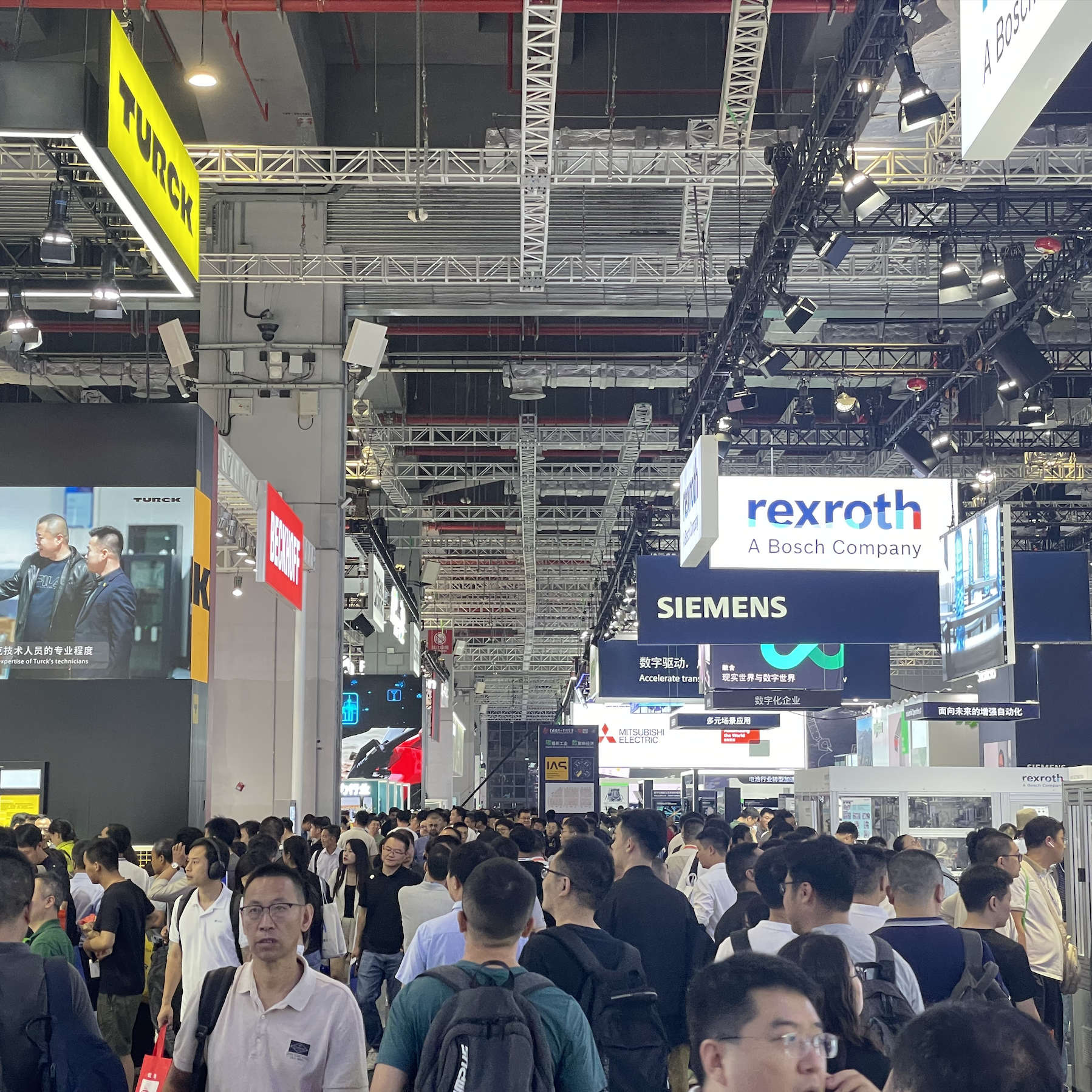 製造業的重大趨勢：睽違三年的中國國際工業博覽會