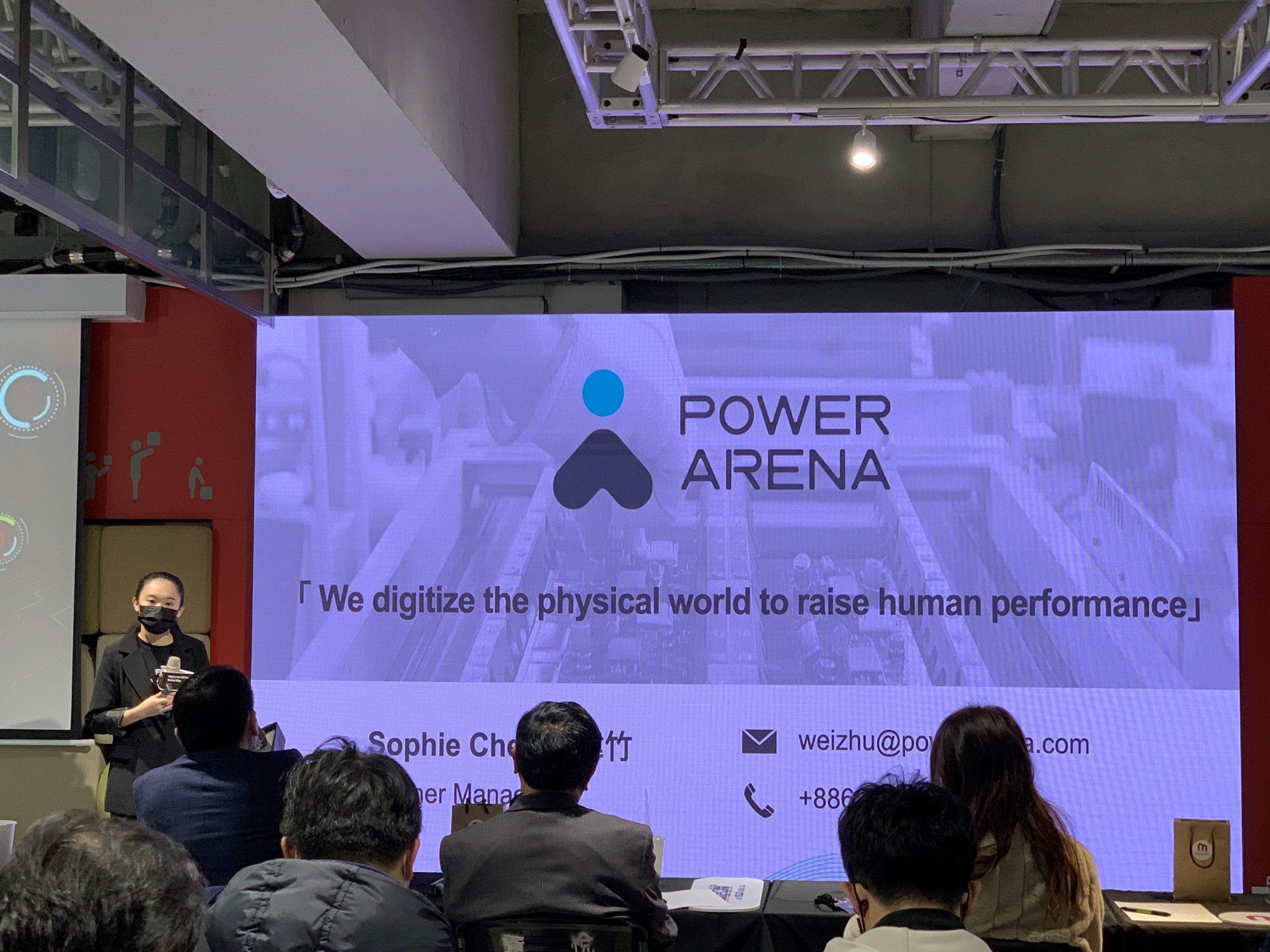PowerArena 參與 Mighty Net Demo Day