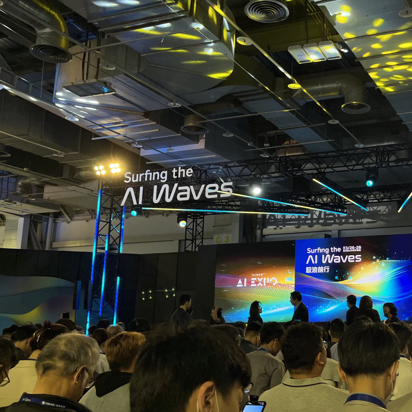 2025 AI EXPO Taiwan：從 Gen AI 發展，洞察製造業的 AI 需求